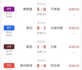 南宫体育-西汉姆迎CBA常规赛关键赛，今晚外线爆发，话题不断，球探报告显示潜力(ba总决赛回放)