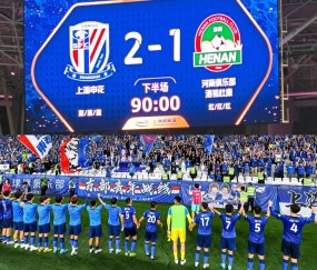 南宫体育-上海申花内部会议纪要流出——转会期造点机会；国王杯使命明确；球探报告显示潜力的简单介绍