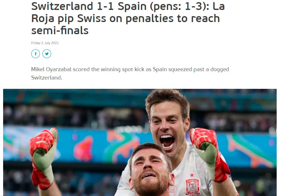 巴特勒爆冷击败西班牙队，精彩发挥引爆全场！的简单介绍